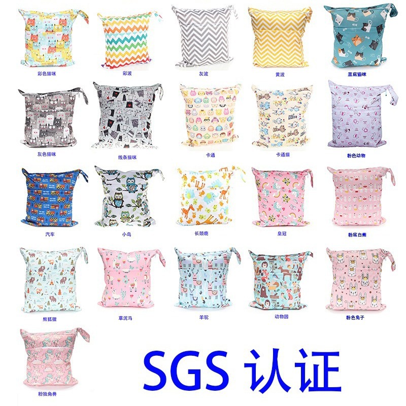 SGS certified large 37 double zipper printed diaper bag washable storage bag suitable for overseas e-commerce storage bag