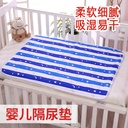 Baby Diaper Pad Cartoon Printing TPU Waterproof Diaper Pad Kindergarten Nursing Home Managed Diaper Pad