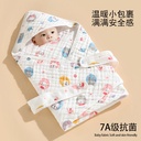 Baby six-layer cotton gauze baby gauze cotton spring baby bag thin born quilt