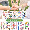 ins wind small fresh children's cartoon tattoo stickers set waterproof cute watch arm face stickers