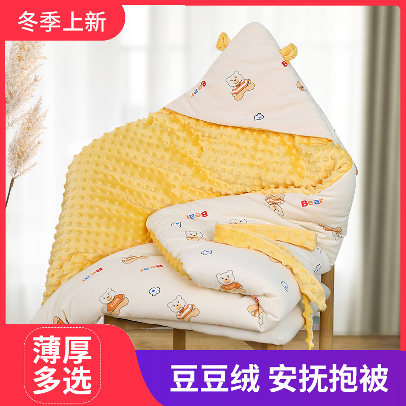 Factory direct baby quilt autumn and winter thickened peas velvet born anti-startle swaddling bag blanket quilt