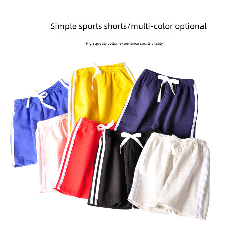 Children's Shorts Casual Five-point Pants Hot Pants Beach Women's Men's Baby Trendy Thin Wide Pine Summer Stretch Cotton