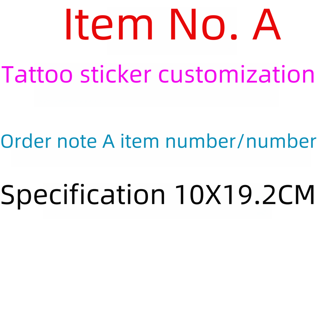 Tattoo sticker water transfer children sticker A item number remarks/number order 10X9.2cm design file