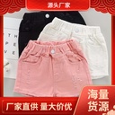 Girls' Shorts Summer Children's Western Style Middle and Big Children's Denim Shorts Outer Wear Hot Pants Hole Fashion Multicolor