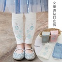 23 children's clothing Spring and Autumn girls pants little girls leggings ice and snow hot drilling pants pants a generation of hair