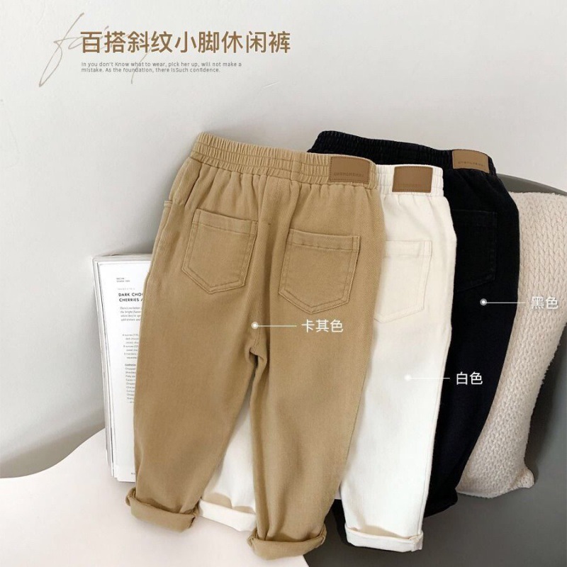 Children's Baby Spring Sports Trousers Boys Spring and Autumn Casual Pants Children's Korean-style Crane Pants