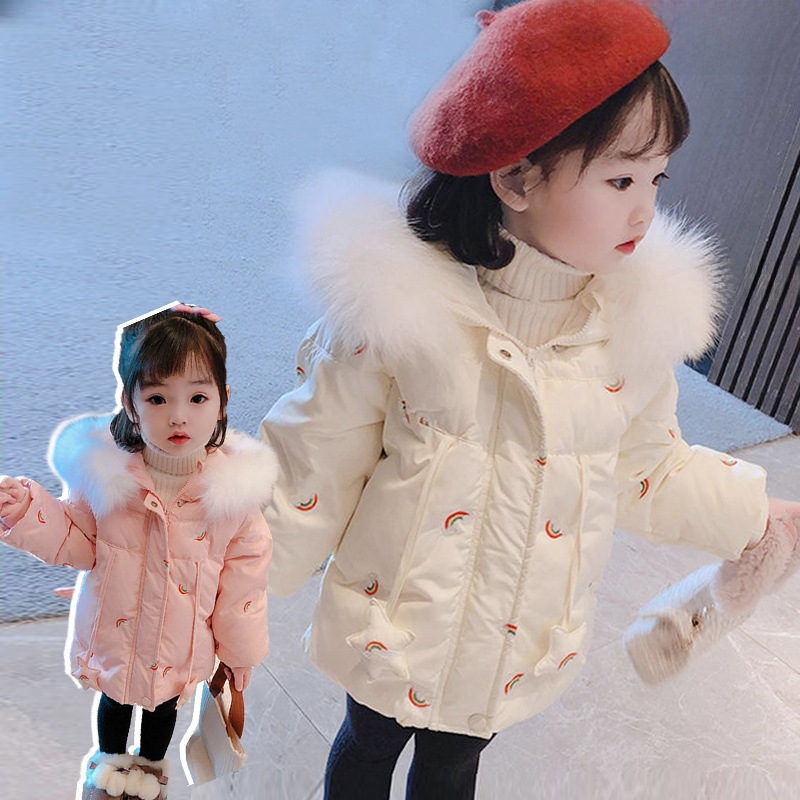 Girls cotton-padded jacket autumn and winter thick Korean style long cotton-padded jacket children's cotton-padded jacket little girl's cotton-padded jacket