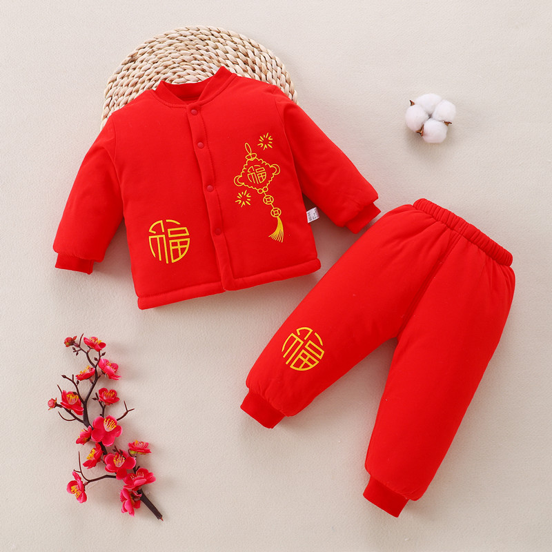 Baby red cotton-padded clothes children's clothing festive full moon Hundred Days clothing autumn and winter cotton-padded jacket cotton-padded trousers suit fashion