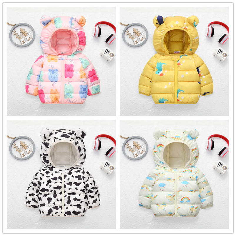 children's clothing Spring Autumn Winter cartoon children's down cotton-padded jacket children's cotton-padded clothes boys and girls cotton-padded clothes