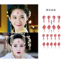 Huashu eyebrow tattoo stickers ancient costume style girl baby forehead stickers Hanfu children tattoo stickers performance