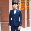 儿童西装套装小男孩花童礼服演出服中大童韩版西服男童一件代发
