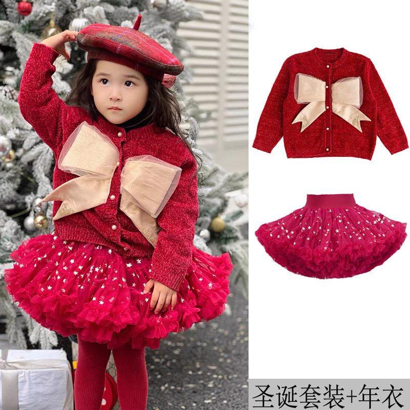 Girls' annual clothing suit knitted cardigan Festival wine red TUTU skirt chenille sweater coat Christmas western style