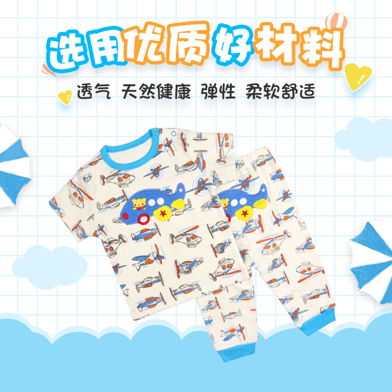 Factory baby clothes summer set cotton boys and girls short sleeve T-shirt trousers 2 piece set