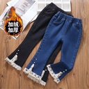 winter girls' jeans plus velvet padded children's clothing girls' flared pants warm children's cotton pants