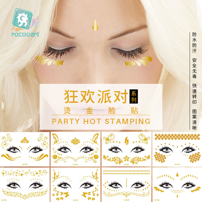 Electric Syllable Face Sticker Waterproof Bronzing Face Tattoo Sticker Masquerade Party Freckles Sticker