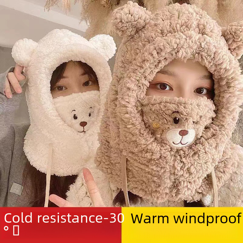 小熊帽子女冬季韩版可爱百搭头套骑车围巾保暖口罩天围脖一体护耳
