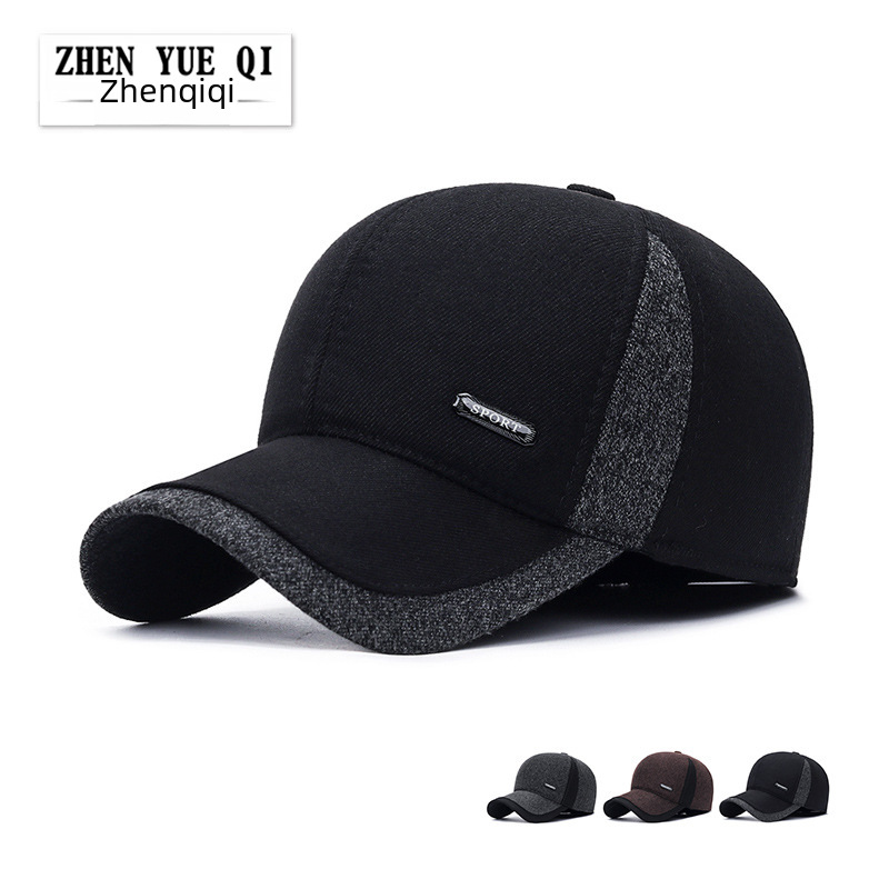 Winter Ear Protection Cotton Cap Men's Cold-proof Warm Baseball Cap Winter Middle-aged and Old Dad Old Head Thickened Hat