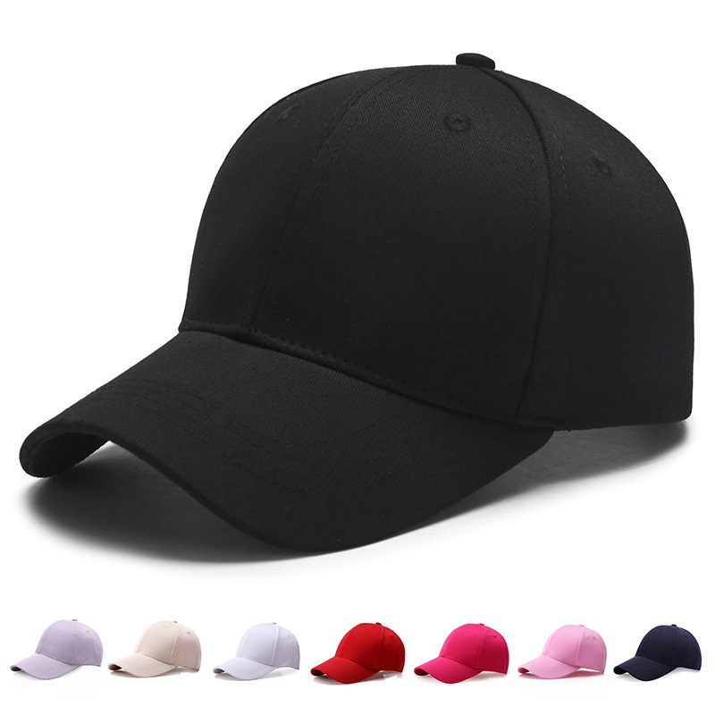 Hat Women's Spring and Summer Light Plate Solid Color Baseball Cap Korean Couple Cap Men's Breathable Outdoor Sunshade Sun Hat