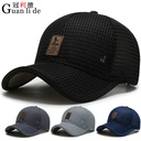 Fashion Korean Style Outdoor Baseball Cap Summer Men's All-match Casual Sun Protection Sun Hat Full Net Duck Tongue Hat