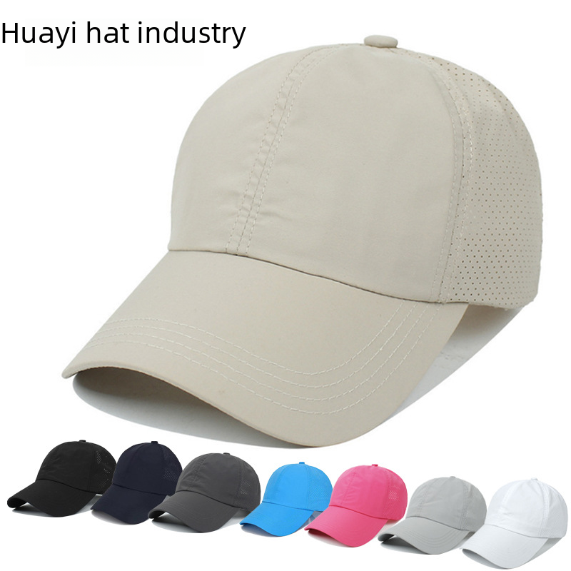 cross ponytail cap Women's outer code half top sports baseball cap fashion casual solid color duck tongue hat