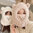 Internet Celebrity Cute Bear Hat Women's Autumn and Winter Korean Style Windproof Warm Ear Mask Scarf One-piece Plush Lei Feng Hat