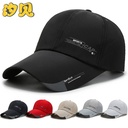 Men's Hat Baseball Cap Spring and Summer Cap Sunscreen Sun Hat Outdoor Mountaineering Fishing Hat Sun Hat Spring and Autumn Hat