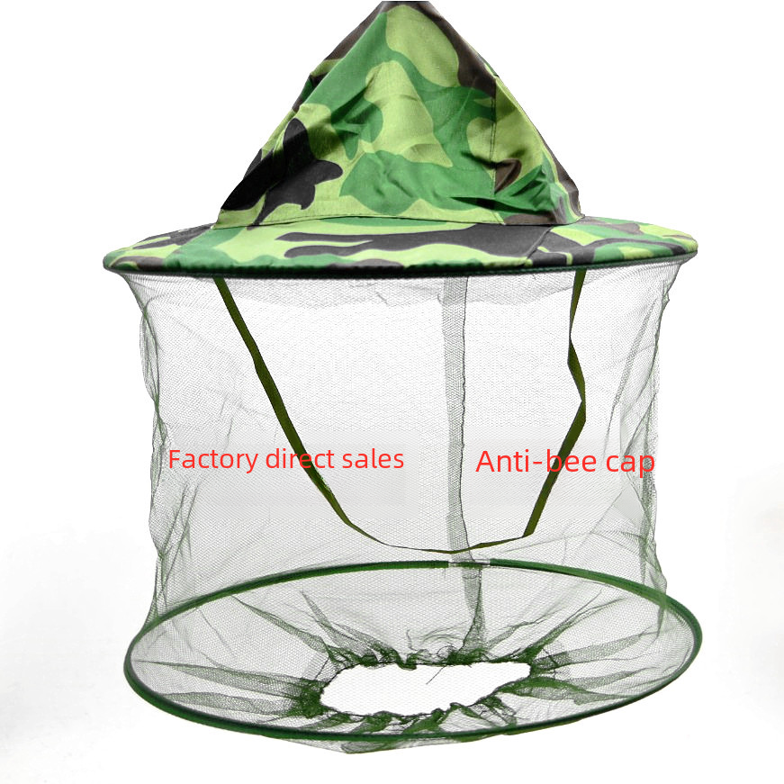 Summer anti-bee cap anti-bee net cap fishing cap sunscreen camouflage beekeeping hat shawl pullover men's and women's hat