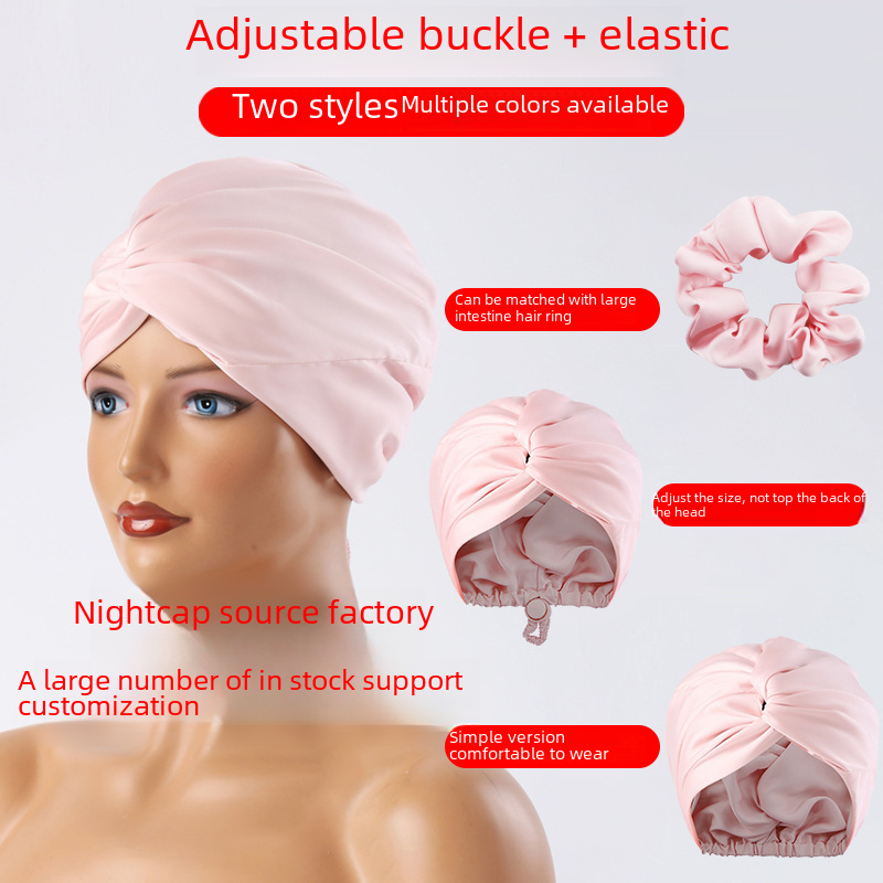 double-layer adjustable satin nightcap silk hair conditioner silk makeup cap imitation silk moon cap