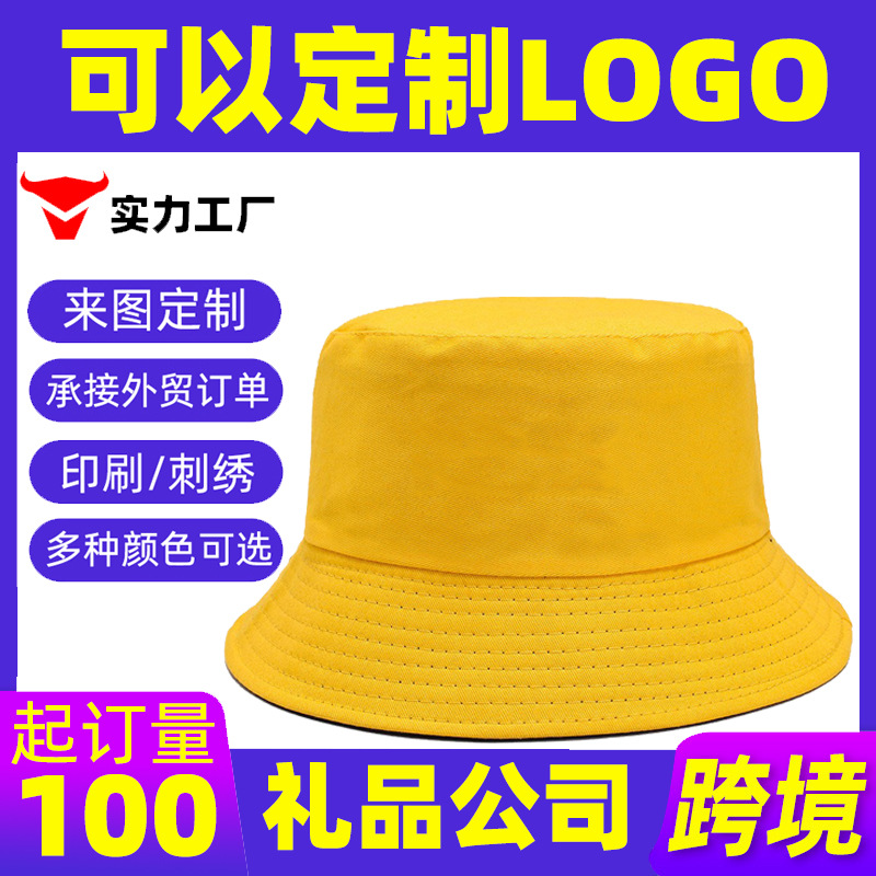 Custom Plaid Fisherman Hat Men's and Women's Summer Sun Hat Spring Small Basin Hat Foldable Travel Mountaineering Hat