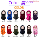 In stock hot selling outdoor riding head cover polar fleece CS cold-proof ski hat warm plus size fleece hat