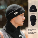 Winter Knitted Hat Men's Outdoor Cotton Thickened Warm Wool Hat Cold Hat Mask Dual-purpose DMZ81