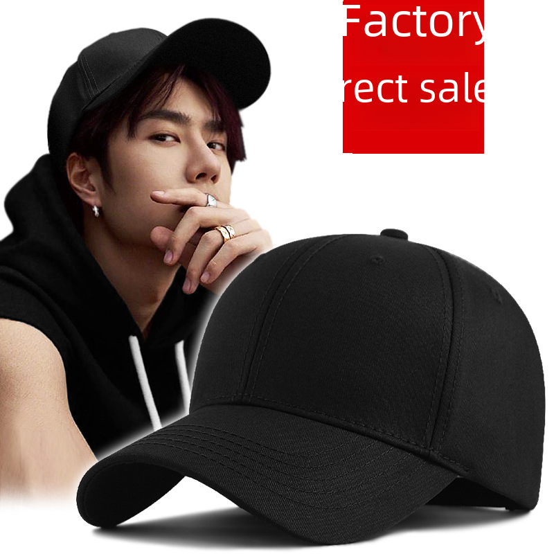 Factory direct hat men's spring and summer large size light board hard top baseball cap big head circumference increase cap generation