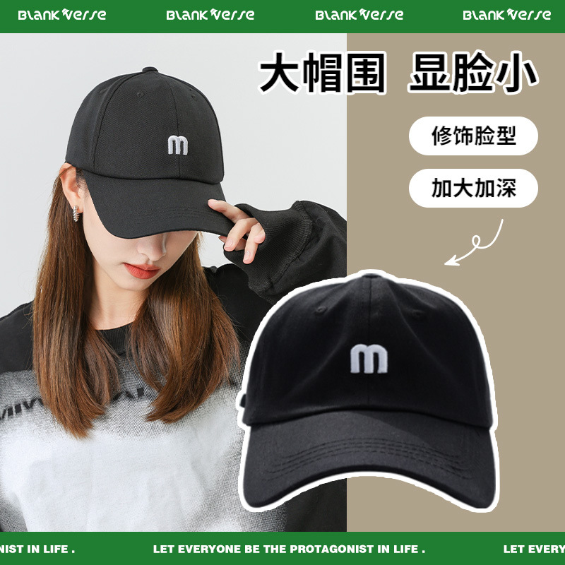 Autumn and Winter Korean Embroidered M Adult Couple Baseball Cap Outdoor Sports Breathable Adjustable Cap Women's Hat