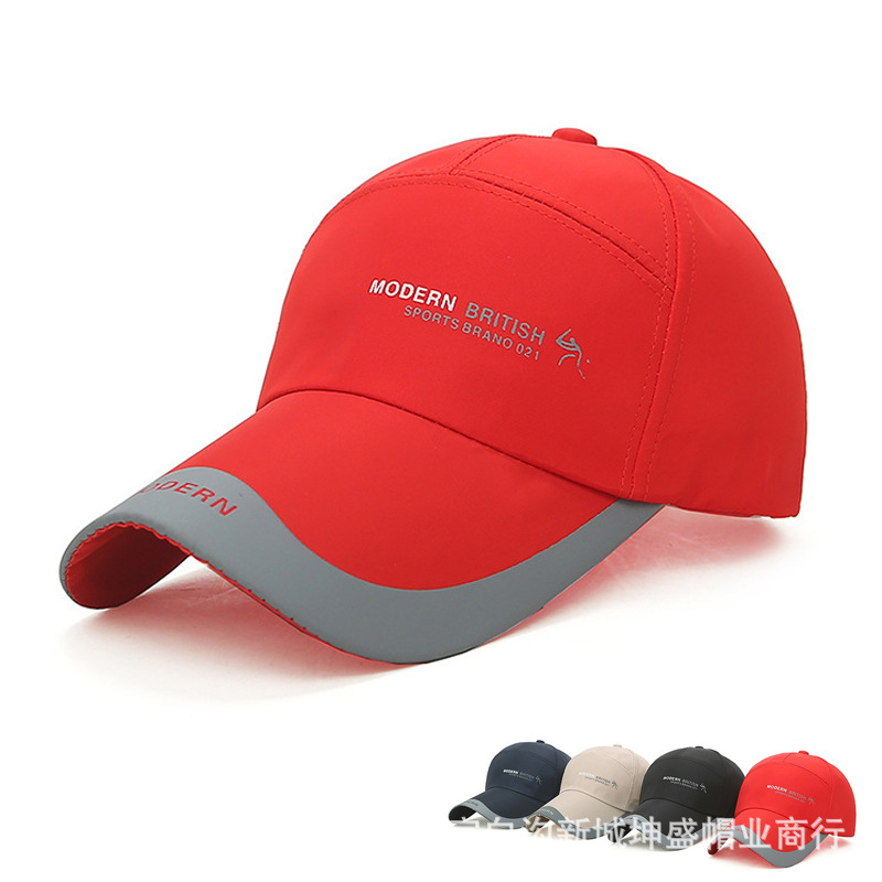 Korean version of seven long along the spring and summer baseball cap sunshade outdoor men's and women's fashion casual cap