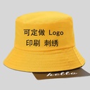 Fisherman's Hat Light Plate Women's Logo Sunscreen Sun Hat Double-sided Basin Hat Sun Hat Advertising Hat Customized Group Hat