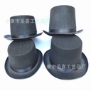 Factory black magician top hat exported to the United States high-grade polyester felt spot hat