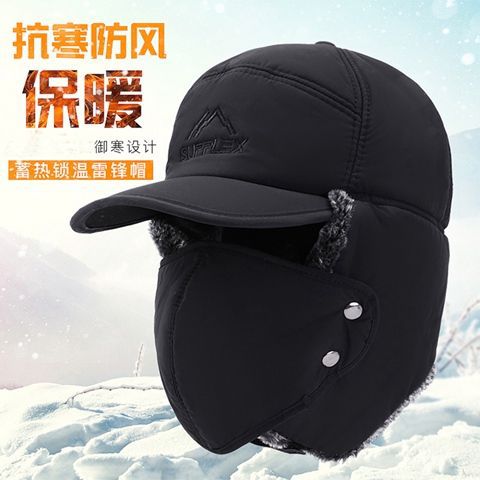 Factory direct Lei Feng cap plus velvet warm men's hat winter winter cold cap cycling ear protection cap windproof cotton cap