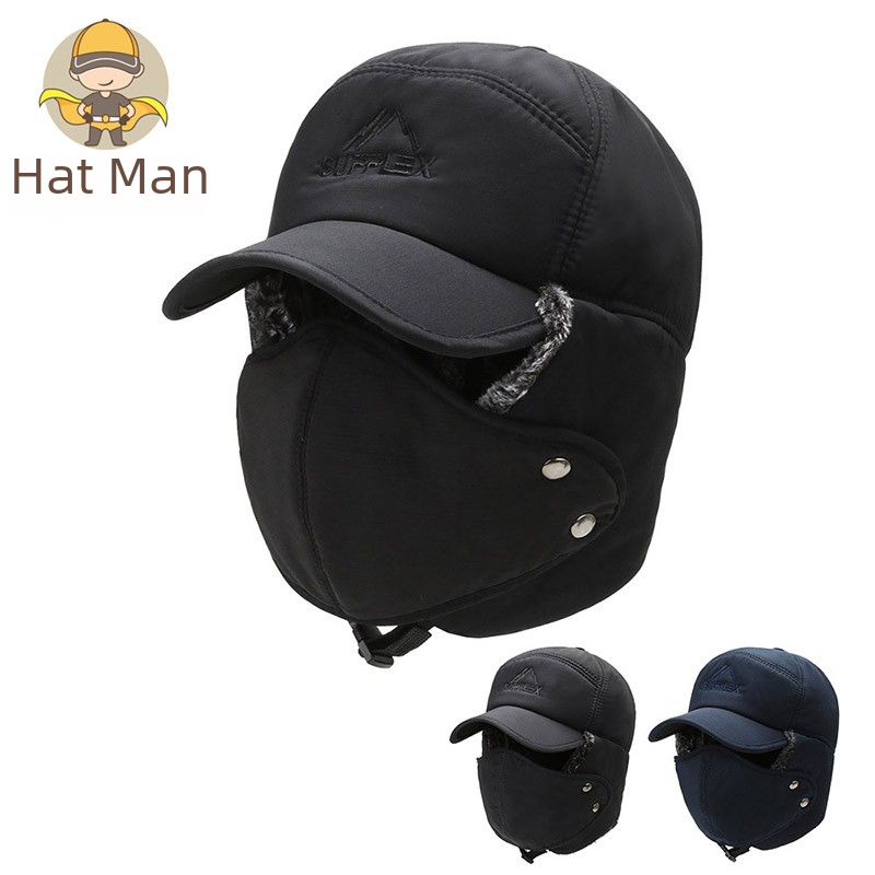 Men's winter Lei Feng hat cotton hat men's winter face protection men's hat winter earmuffs thickened warm hat