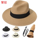 Explosions Summer Panama Straw Hat Men's and Women's Sunscreen Hat Collapsible Sunshade Beach Hat