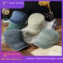 Four Seasons Pure Cotton Retro Big Head Wai Flat Hat for Men and Women Travellers Outdoor Trendy Increased Deepening Hat