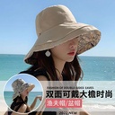 Japanese Double-sided Flower Hat Children's Summer Dayan Face Covering Cotton Linen Fisherman Hat Sunshade Sunscreen UV Sun Hat