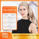 Silk Nightcap Mulberry Silk Long Hair Cap with Ear Edge Long Barrel Cap Women Home Hair Care Cap