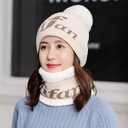 Winter Hat Women's Fleece-lined Thickened Cycling Windproof Warm Ear Protection Hat Two-piece Set Cold-proof Knitted Wool Hat