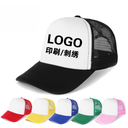 Advertising cap logo blank sponge mesh cap embroidered peaked cap printed sun protection travel cap children baseball cap