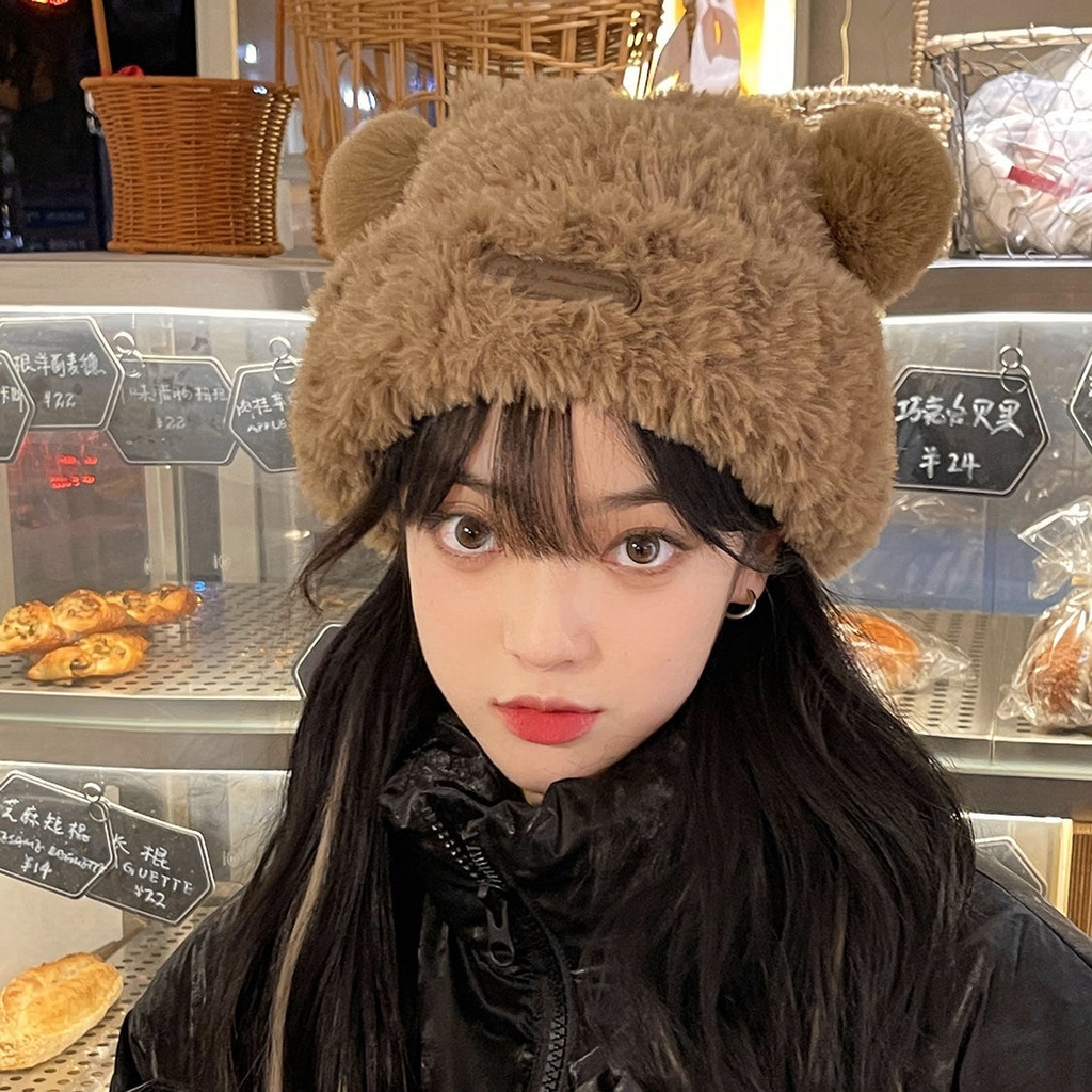 Korean Style Cute Winter Bear Plush Ear Protection Knitted Hat Fashionable All-match Face Showing Small Wool Hat for Women