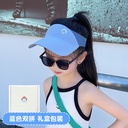 One-piece Children's adult empty top hat sports seamless sun hat outdoor cycling Running Duck tongue sun hat