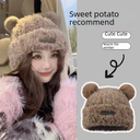 Cute bear wool hat women's winter thickened plush warm fur toe cap autumn and winter big head circumference knitted hat