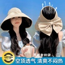 Sun hat women's summer UV protection face cover sun hat empty top big brim storage ponytail beach sun hat