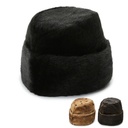 Winter Thickened Men's Presidential Hat Middle-aged and Elderly People's Lei Feng Cotton Hat Imitation Mink Hair Land Master Hat Dad's Old Man Hat