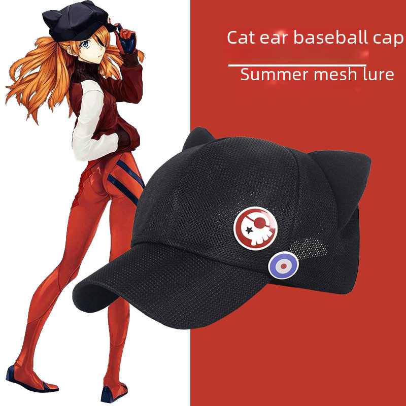 Evangelion EVA Asuka hat summer Net cat ears fashion cute hat